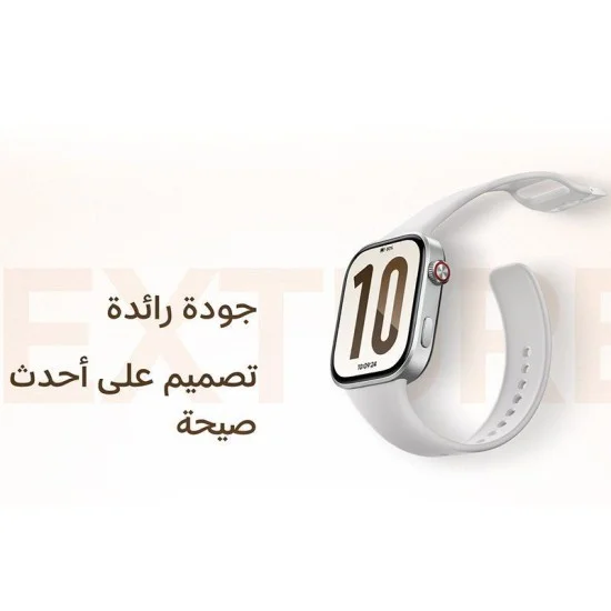 REDMI Watch 6 - Silver Gray